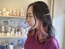 口コミでも人気のデザインヘアカラーでなりたい髪に★