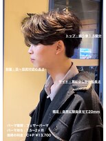 ディータ(Dita) 最旬毛流れフェザーショート大宮メンズカットパーマ美容室
