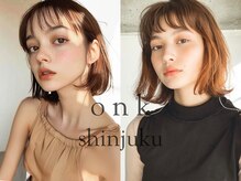 オンク 新宿(onk)