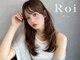 ロイ(Roi)の写真
