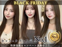 クイーン バイ ノイズ 西院(QUEEN by noism)