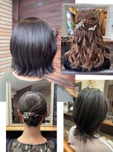 【大人女性に選ばれる実力派サロン】6名のスペシャリストが、あなたの髪悩みを「輝く個性」へ変える。