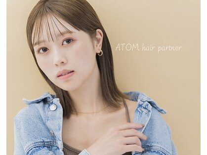 アトム(ATOM)の写真