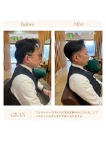 グランバイ アトリエドングリ(Grand × AtlierDonguri)&nbsp;お客様髪質改善データ2006（フェザーパーマ）