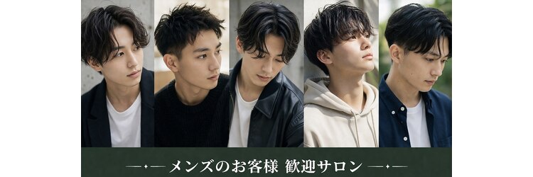 ブルームニキュウロク 富里(bloom 296)のサロンヘッダー