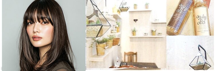 ヘアセラピー サラ 北仙台店(hair therapy Sara)のサロンヘッダー