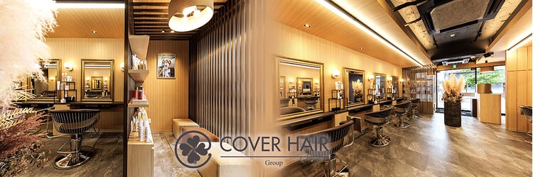 カバーヘア 上尾西口店(COVER HAIR)のサロンヘッダー