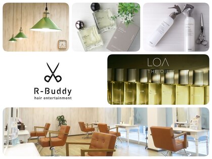 アールバディ 立野店(R Buddy)の写真