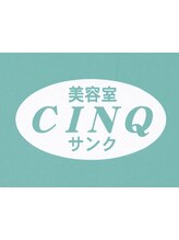 美容室CINQ