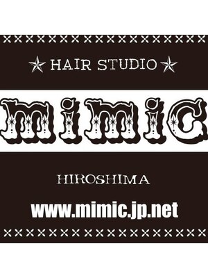 ミミック (mimic)