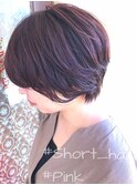 毛先だけパーマショートヘア