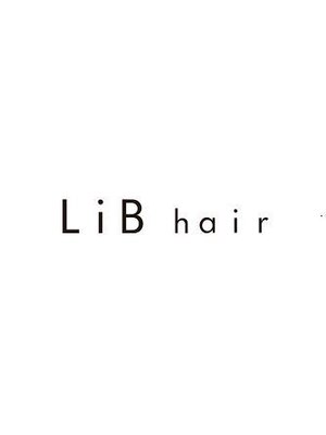 リブヘア(LiB hair)