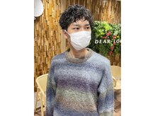 ディアローグ 登戸店