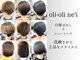 オリオリ ネイ(oli-oli ne'i)の写真