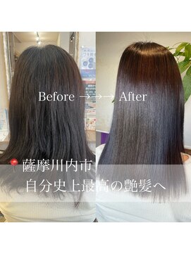ランプシーヘアー(Lampsi hair) 髪質改善ストレートでまとまる髪へ