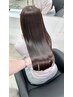 小顔カット＋透明感ケアカラー＋keratin髪質改善トリートメント 15000円