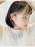 【アクセサリー感覚に♪】カット＋インナーカラー＋トリートメント