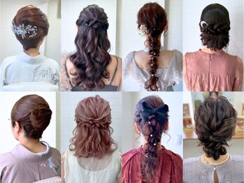 京都へアセット着付け・ヘアメイク専門店タグマル(旧:ヘアセット着付け専門店Tagmaru)