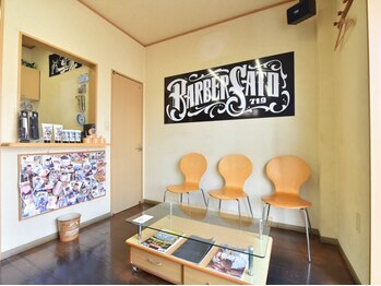 バーバーサトウ(BARBER SATO)の写真/最初から最後までマンツーマン施術◎BARBERならではの技術とセンスで男の身だしなみをトータルサポート★