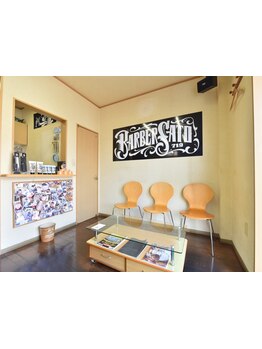 最初から最後までマンツーマン施術◎BARBERならではの技術とセンスで男の身だしなみをトータルサポート★