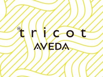 トリコ アヴェダ ららテラス北綾瀬(tricot AVEDA)の写真/【北綾瀬】《6月24日NEWOPEN》表参道で大人気の注目サロン《tricot AVEDA》が「ららテラス」北綾瀬に上陸☆