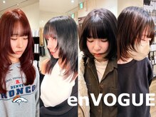 アンヴォーグ(en VOGUE)