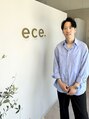 イース 竹の山店(ece.)/杉山大河