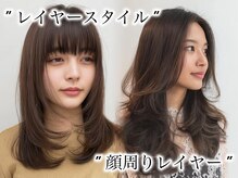 モードケイズ 調布店(MODE K's)