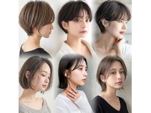 メロ 恵比寿(melo)の雰囲気（大人女性から圧倒的支持率◎白髪ぼかし×大人の褒められショート）