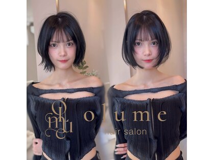 オルメ(olume)の写真