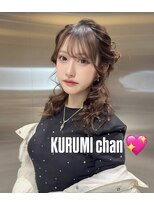 ロゼル(ROSEL)&nbsp;クルミちゃんヘア