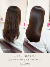 【心斎橋×髪質改善】３０代～まで。自然な柔らかさが続く「クオライン縮毛矯正」で、クセ毛悩みを解放