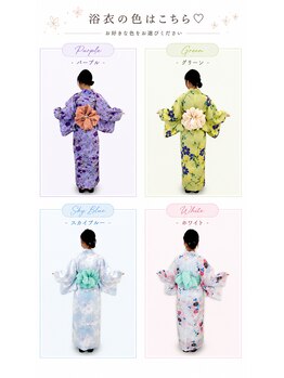 ファーストアイ(First eye)の写真/手ぶらでOK!プロの浴衣着付&ヘアセットで夏祭りを満喫♪今年の夏は粋な浴衣姿で彩ろう☆