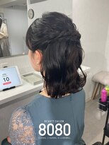 はればれ 横浜東口店(8080)&nbsp;ねじりハーフアップ