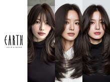 アース 相模大野店(EARTH)