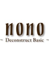 nono～Deconstruct Basic～