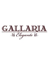 ガレリアエレガンテ 植田店(GALLARIA Elegante) GALLARIA   Elegante