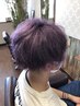 メンズカット＋カラー＋潤いトリートメント　￥8800