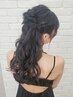 [スマート払い]平日★洋装Basicヘアセット5900→4980円※早朝料別(約30分)