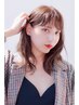【新規限定】　カット＋カラー＋艶トリートメント　14700円→8900円