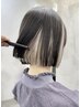 《特別プライス》イヤリングカラー＋オンカラー＋カット＋TR　150分　￥14100