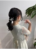 【大宮】大人のローポニーアレンジ