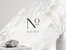 【OPEN記念♪平日限定★アドバンスTR】カット+カラー+アメイジアTR