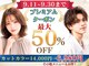 ルービックセカンド 和歌山(Rubik's 2nd)の写真