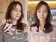 シャンプー ひろせ店(SHAMPOO)