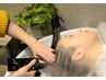 カット+パーマ+上質アロマヘッドスパ+ミスト付　￥13200→￥11880