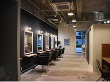 ヘアーデザイン アトリコ(Hair design attrico)の雰囲気（高い天井とゆったりとした店内でヘッドスパがオススメ♪[カラー]）