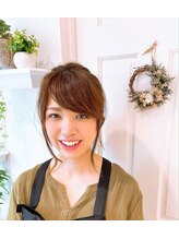 アルブル エト シミー(Arbre et chimie) はるな 