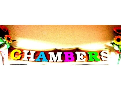 チェンバーズ(CHAMBERs)の写真