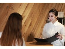 安全技術保証　　　　　　　　　　　《髪質改善》《白髪染め》